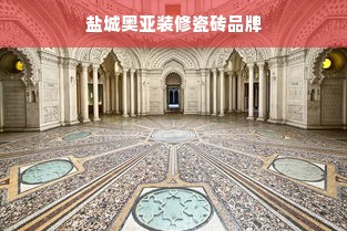 2023羊绒干洗品牌十大排行榜，从专业洗护到性价比全解析