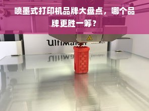 京东白条额度套现攻略，商家与消费者如何巧妙利用