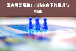 意大利料理厨具品牌大盘点，专业与美学的完美结合