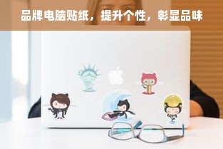 京东白条收钱怎样提现？一文搞懂