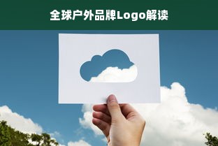 京东白条收钱怎样提现？一文搞懂