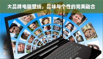 京东白条额度套现攻略与退款流程