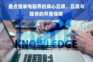 羊小咩便荔卡额度怎么套出来？羊小咩便荔卡额度给限制了？