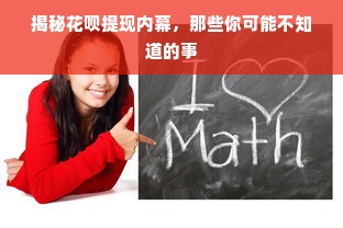 母婴品牌深度采访，聚焦母婴市场，探寻品牌成长之路