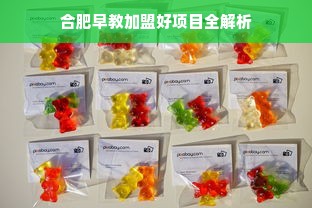 油漆良心—打造绿色环保，守护健康生活的涂料品牌