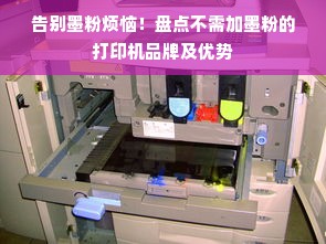 桃多多桃享卡额度提现与涨额度全攻略，轻松玩转额度提升，商家必看！