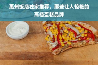 鹿优选额度兑现攻略，如何提升额度及成功案例分享