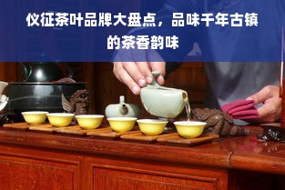 京东白条额度如何套出及额度限制深度解析