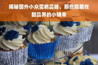 德州机床螺旋排屑机品牌盘点，性能卓越，品质保障