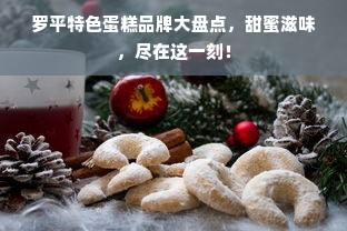 鹿优选额度提现商家指南，如何注销鹿优选额度？详细步骤与注意事项