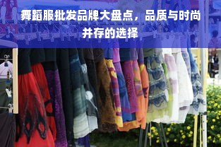 京东白条收钱能马上提现吗？详解白条使用规则与提现流程