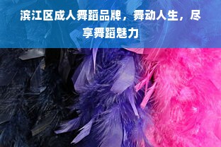 羊小咩便荔卡包额度操作指南