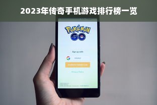 羊小咩便荔卡包额度攻略，如何提升并有效使用你的信用额度