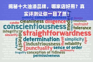 京东白条额度运用指南，如何提升额度并明智套现，100额度短信小攻略