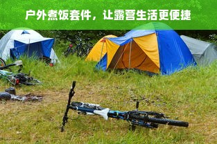 吉林医药品牌的产品大观