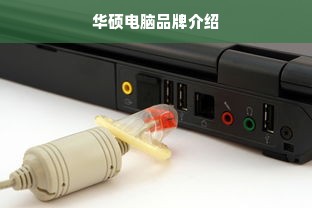 益阳海洋城母婴品牌店，宝妈宝爸的育儿宝藏地
