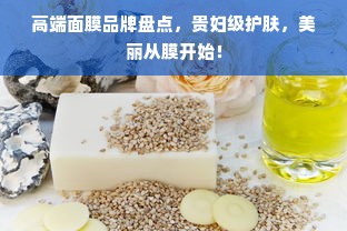 揭秘京东白条，额度如何套出，究竟有什么用？