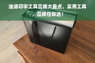 掌握京东白条额度套现技巧，新用户也能轻松应对！