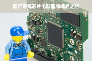 酒店厨具选购全攻略，从品牌推荐到避坑指南