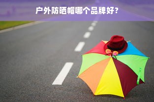 冬季汉服平价宝藏大公开！百元穿出高级感，学生党也能轻松get