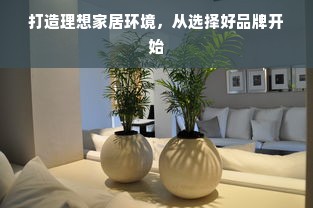 京东白条收钱提现操作指南—轻松搞定，一看就会！