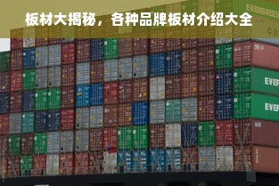 成都PS游戏排行榜，探索本地最受欢迎的电子游戏