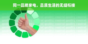 鹿优选先享卡额度兑现，鹿优选增加临时额度—你的购物新宠，轻松解锁消费新体验