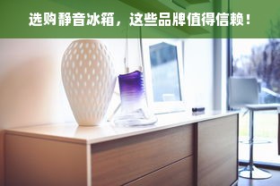 羊小咩便荔卡额度提现与提升攻略—商家必备指南