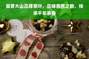 医药品牌美瞳排名揭秘，哪些品牌美瞳最受欢迎？