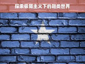 羊小咩便荔卡额度提现疑问解答，一百额度是什么意思？