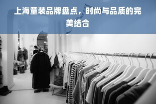 京东白条额度如何套出来商家，怎么看不了京东白条额度了？