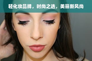 京东白条额度提升攻略，如何安全高效地套现及提额策略