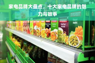 蒙台梭利早教中心加盟，开启孩子未来的黄金钥匙