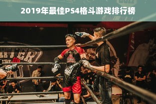 餐饮品牌定位词语大全，从概念到实战案例解析