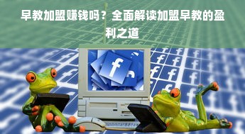 端游排行风云榜，游戏界的巅峰对决