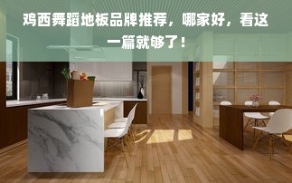 羊小咩便荔卡包额度使用指南，分期付款与额度套现全攻略