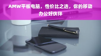 鹿优选先享卡额度提现攻略，第二次额度详解及案例分享