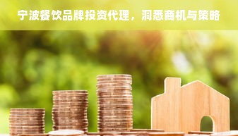 颜值与品质并存，盘点几款造型好看的白酒品牌