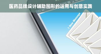 密室游戏排行，揭秘那些让人心跳加速的谜题
