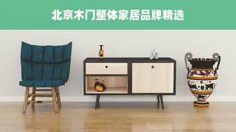 微信分付额度提现商家全攻略，轻松掌握微信分付额度提现技巧