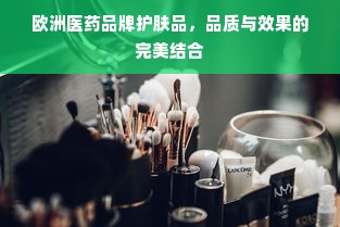 京东白条收钱提现的收费标准全解析