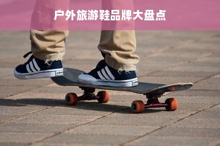羊小咩便荔卡额度提现与降低使用指南—商家篇