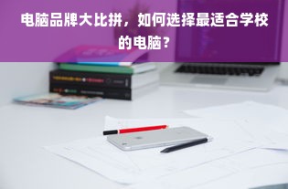 鹿优选额度提现商家指南—轻松掌握额度提取技巧