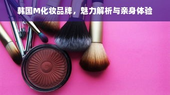 揭秘德国博浪厨具假品牌真相，消费者需警惕！