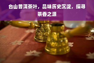 2023年PS4高分游戏排行一览