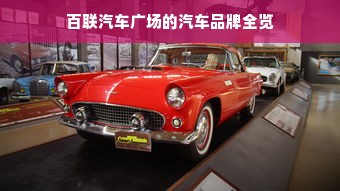 淘宝先用后付额度提升攻略，让消费更轻松，额度更高！