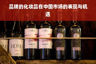 打造童装品牌影响力，条幅宣传不可少！