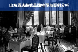 鹿优选额度提现商家攻略，如何合理降低鹿优选额度