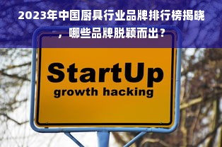淘宝先用后付额度如何套出来，淘宝先用后付惊喜额度会有两次吗？