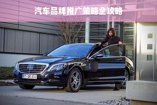 京东白条额度如何套出来商家，为什么京东白条没额度了？